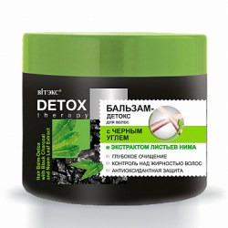 Detox Therapy Бальзам-Детокс